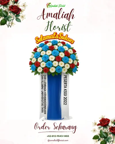 Standing Flower di Sokanandi
